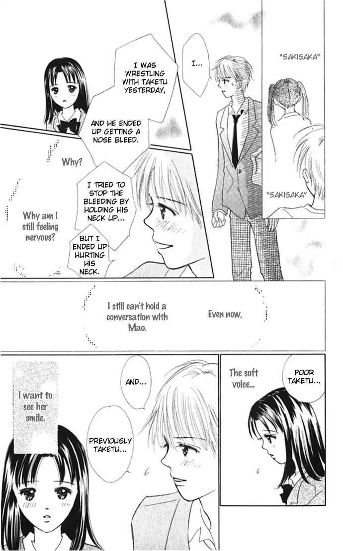 Kiss, Zekkou, Kiss Bokura no Baai Chapter 8 9